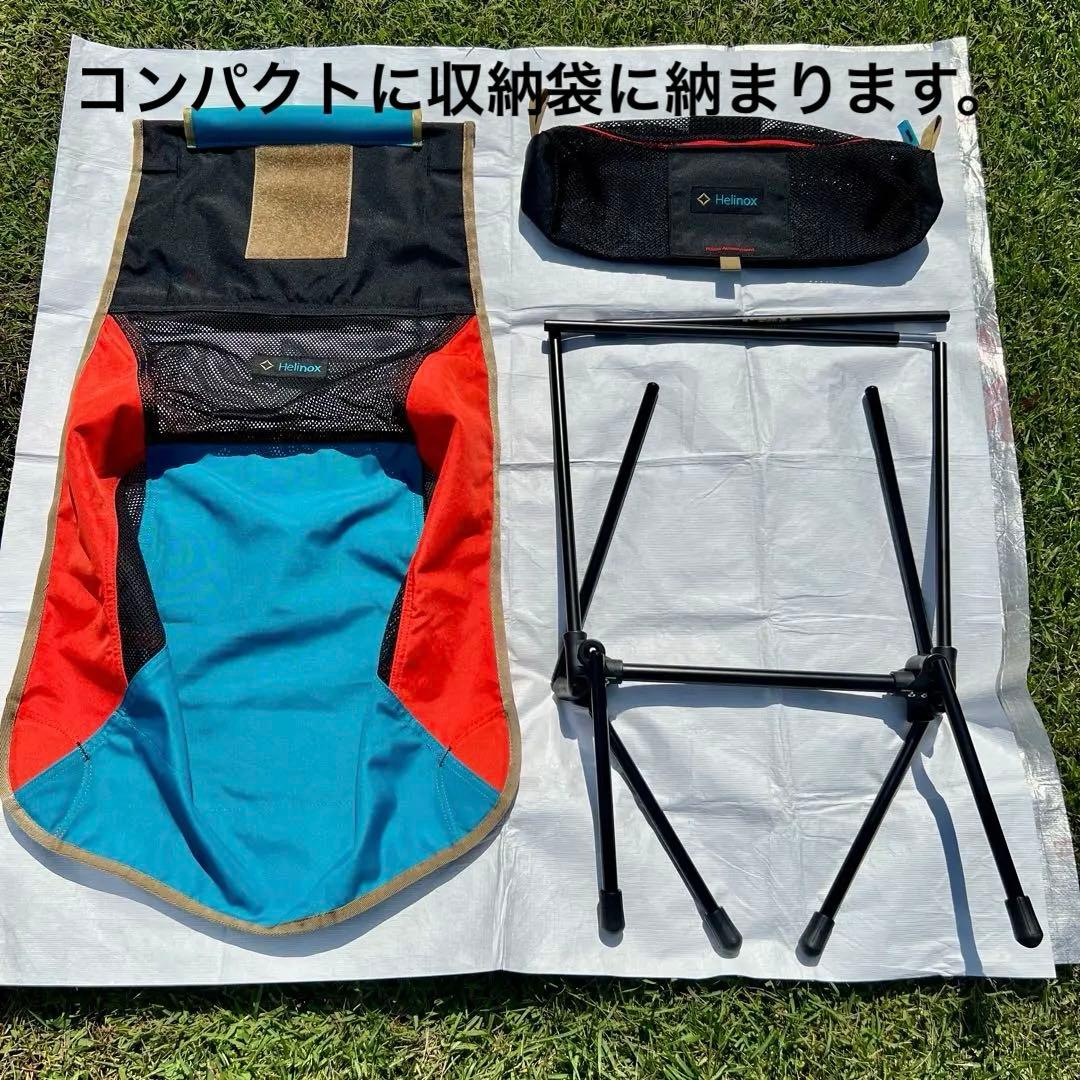 【希少】Helinox ヘリノックス チェアツー マルチブロック廃盤