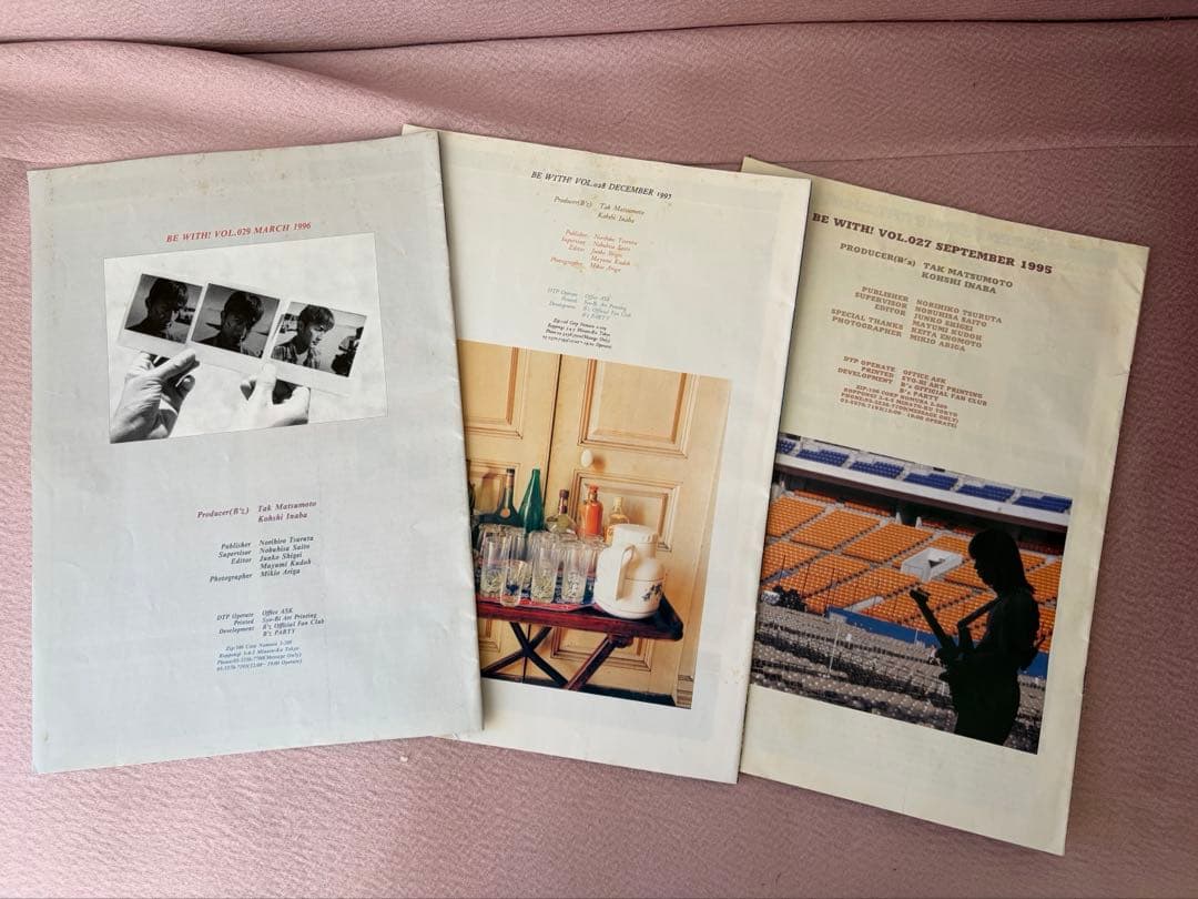 B'z会報1995,1996年 Be +wi'Z ＶＯＬ.027,028,029