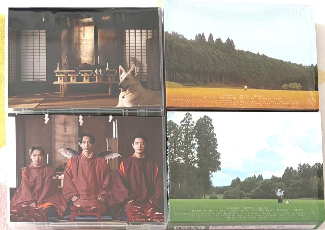 天狗の台所 Season1•2 Blu-ray BOX