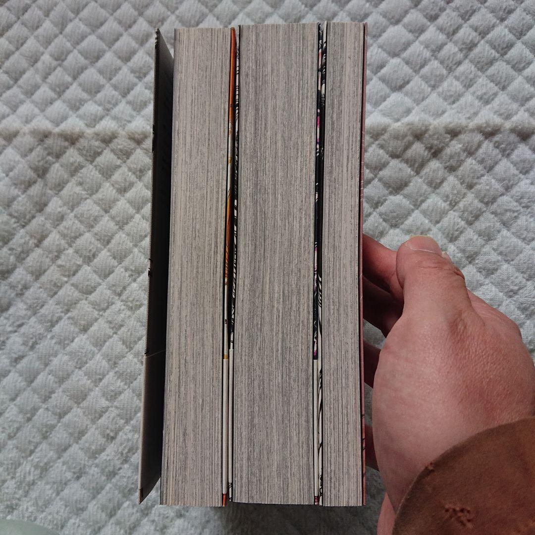 藤田和日郎 うしおととら 完全版 1巻から16巻まで まそうき同封