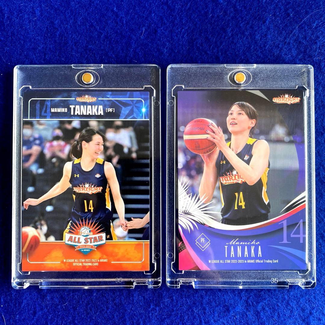 富士通レッドウェーブ　田中真美子 2枚セット　UVカットホルダー付