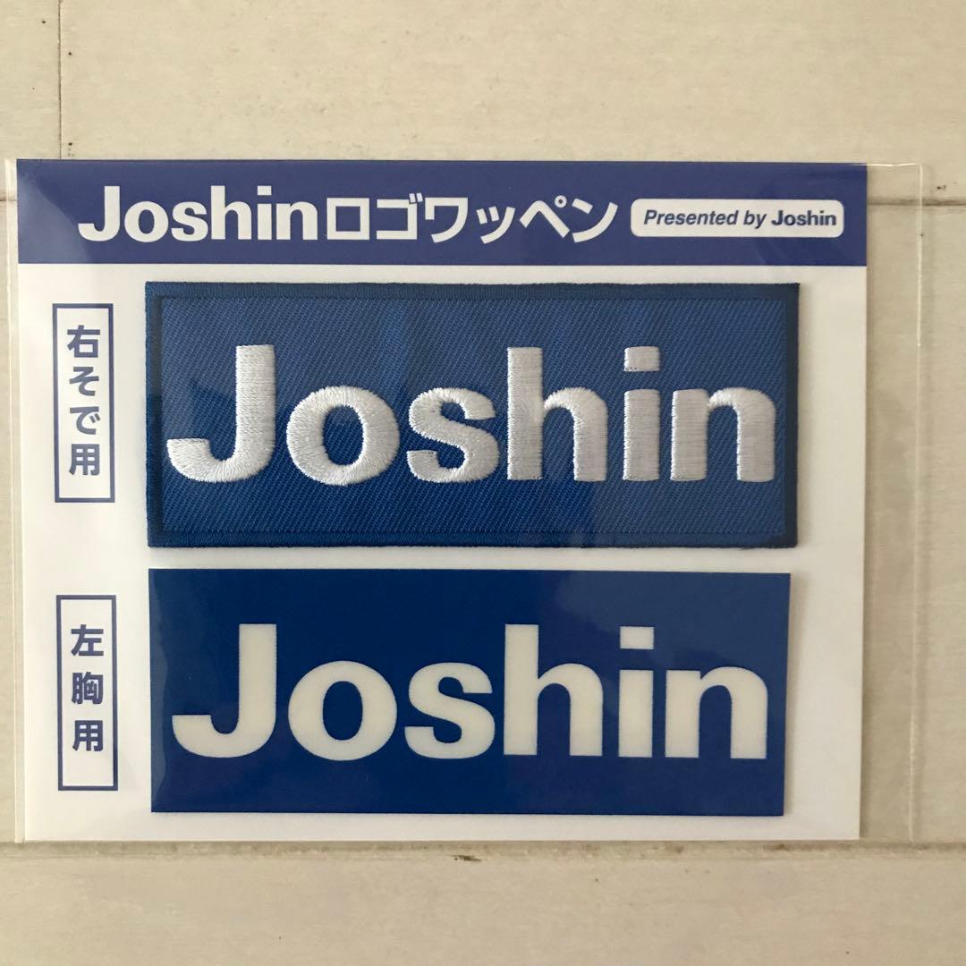 阪神タイガース　レプリカユニフォームＭ（未使用に近い）＆応援タオル他 セット