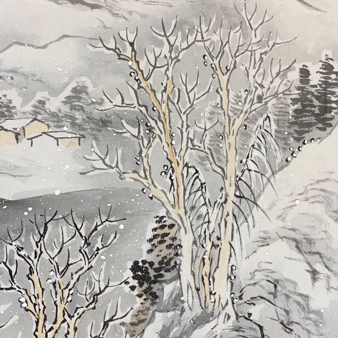 【掛軸】近藤廼阜人「山水之図」共箱 冬 雪