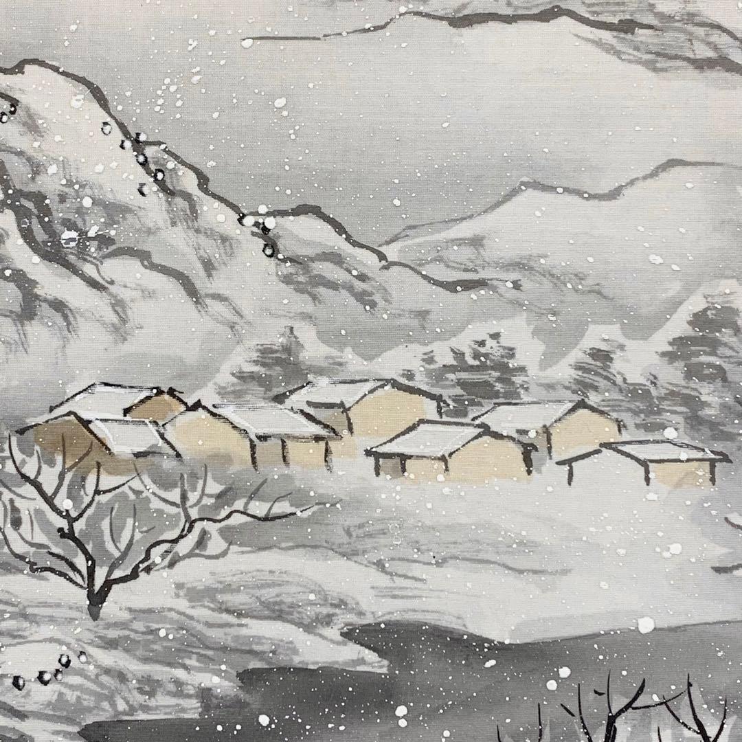 【掛軸】近藤廼阜人「山水之図」共箱 冬 雪