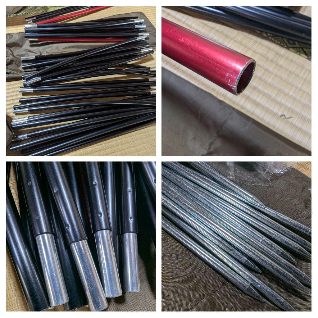 美品　ogawa　オガワ　ヴィガス2　Vigas-II　後方メッシュ有り