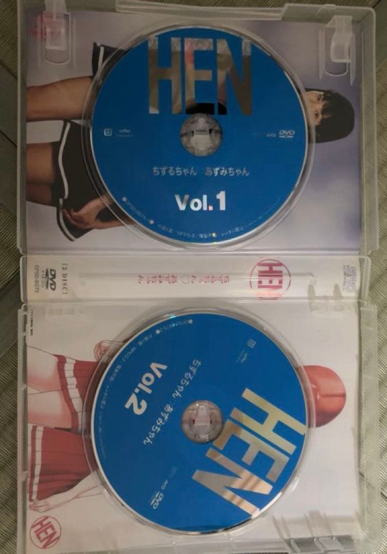 廃盤プレミア‼️商品コンプリート❗️『変』＋『HEN 』DVD BOXセット　VHS