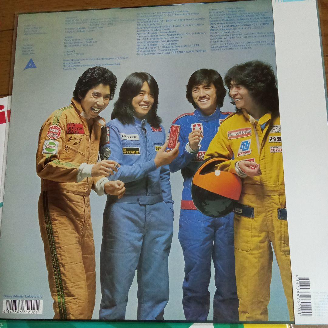 Casiopia Mint Jam クリアグリーン・オレンジレコード　カシオペア