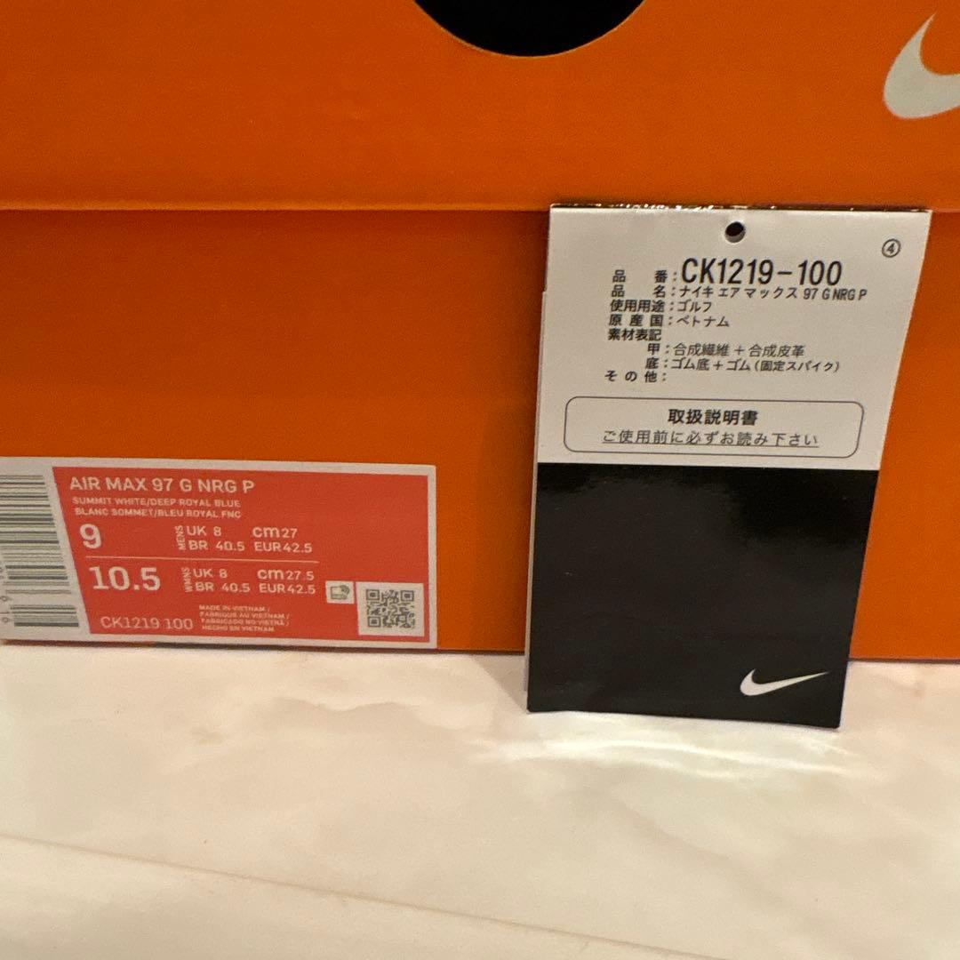 NIKE ナイキ AIR MAX 97 GOLF NRG 'TIE-DYE'