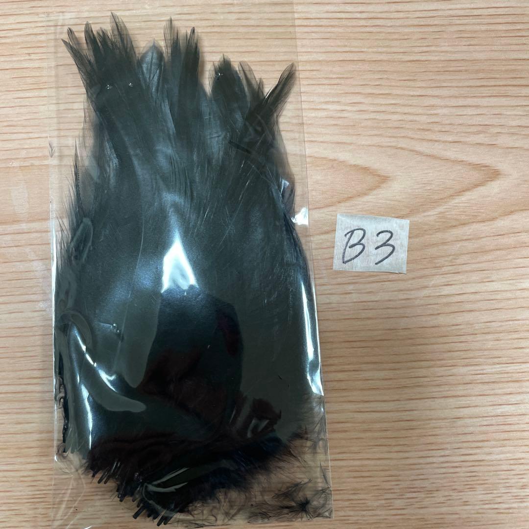 フライダイイングツール　1つ500円　B1〜B19