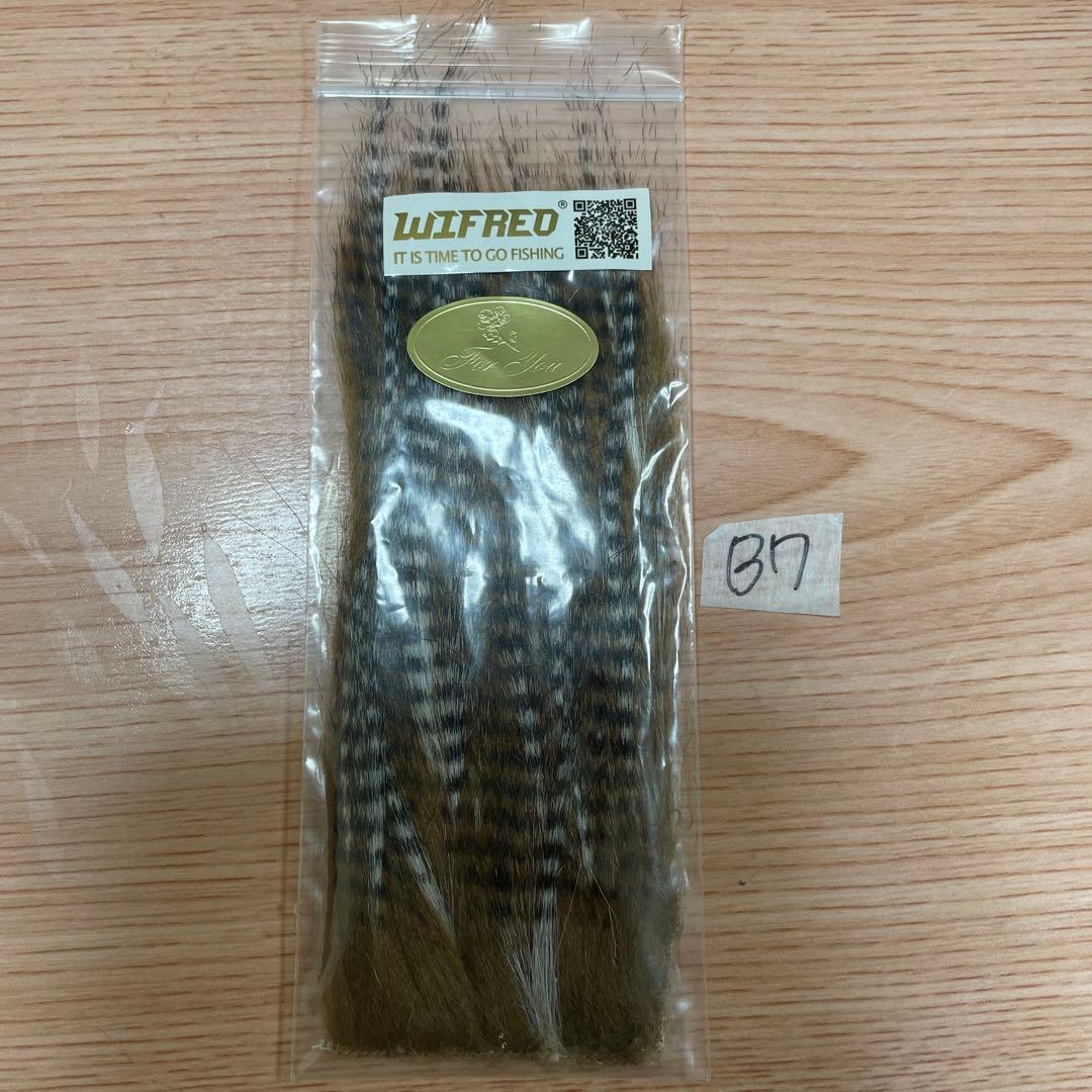 フライダイイングツール　1つ500円　B1〜B19