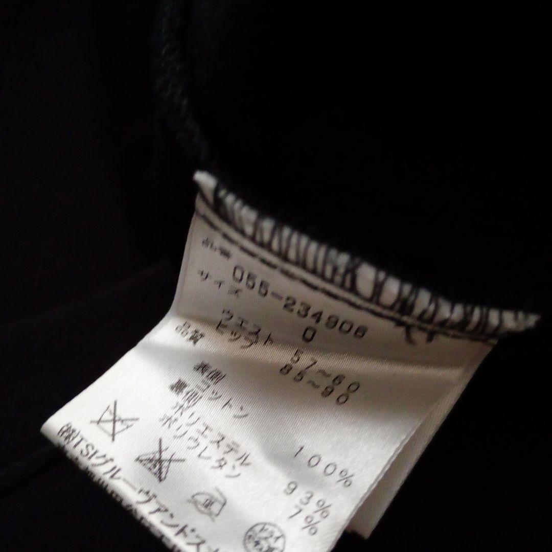 パーリーゲイツ秋冬フレアスカートサイズフレアスカート