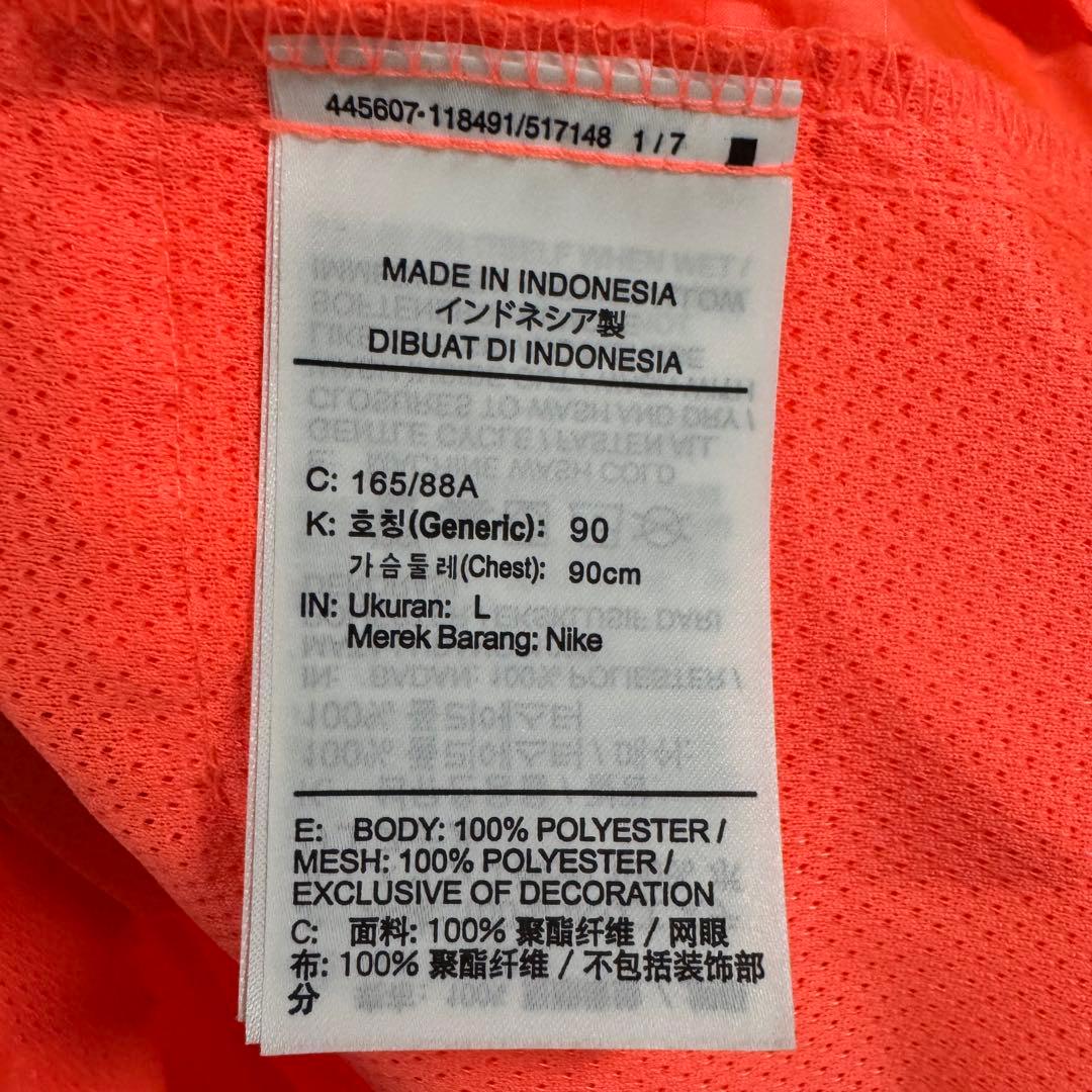 ナイキランニング 鹿島アントラーズフード付きナイロンジャケット Lサイズ