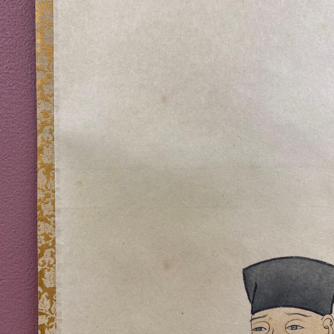 美品 掛け軸 小野澤廣海筆「利休居士画像」北尾全牛画賛 印刷 茶道具