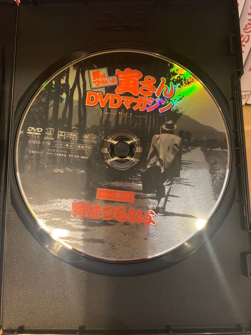 「男はつらいよ」寅さんＤＶＤマガジン全50巻セット