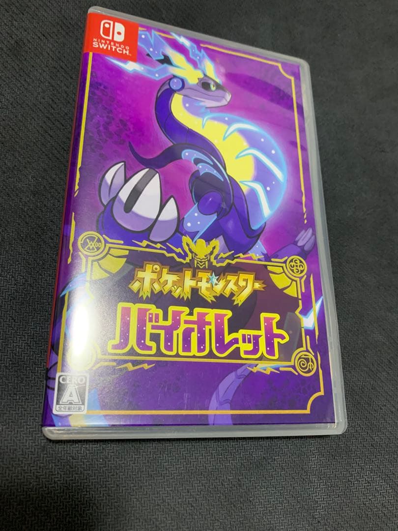 に*る様 ポケットモンスター スカーレット/バイオレット