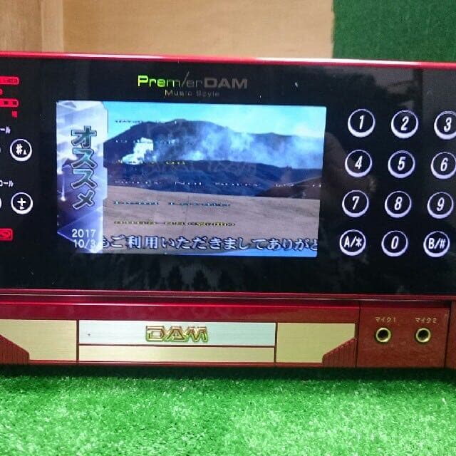 DAM 第一興商 プレミア XG1000Ⅱ 激安