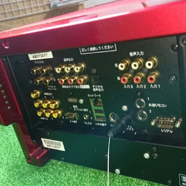 DAM 第一興商 プレミア XG1000Ⅱ 激安