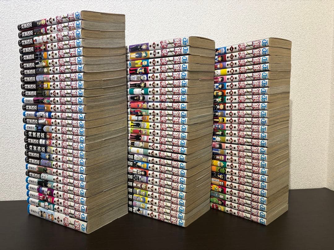 銀魂　1巻〜77巻　全巻セット