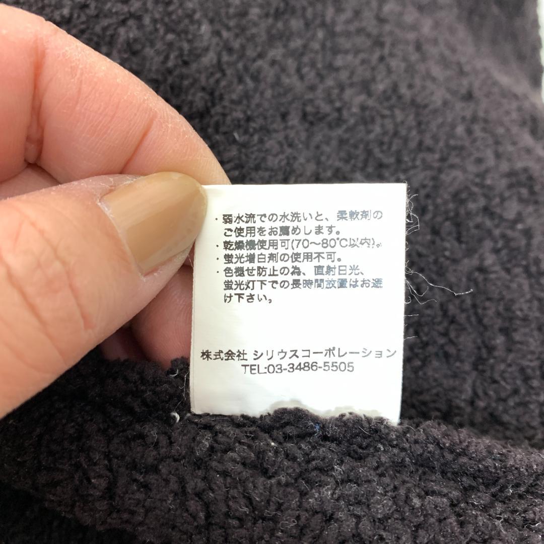 カシウェア ロングカーディガン ブラウン ポリエステルS/M C4872