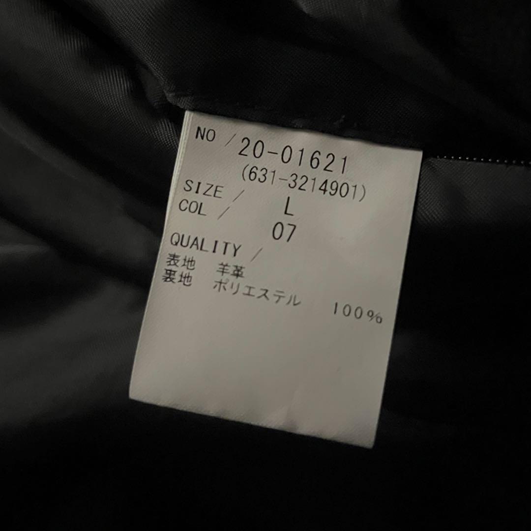 ジャケット・アウター 00s Tornado Mart lamb leather jacket