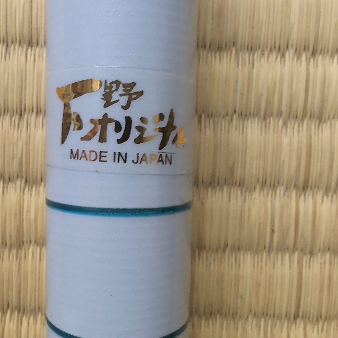 鮎竿 SPECIAL 85 日本製 シモツケオリジナル、振子 TENRYU