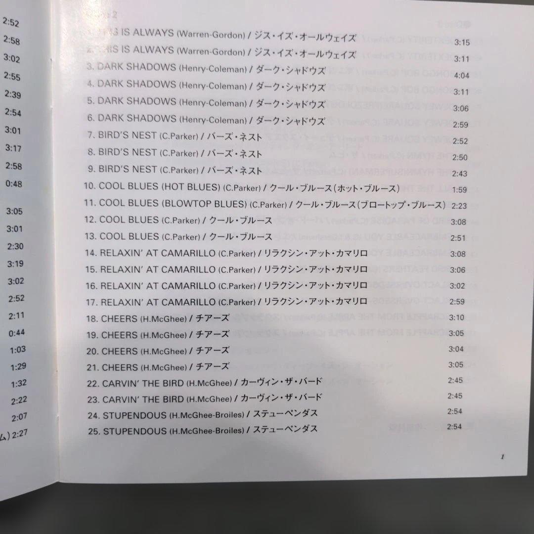 「チャーリー・パーカー・オン・ダイアル完全盤」