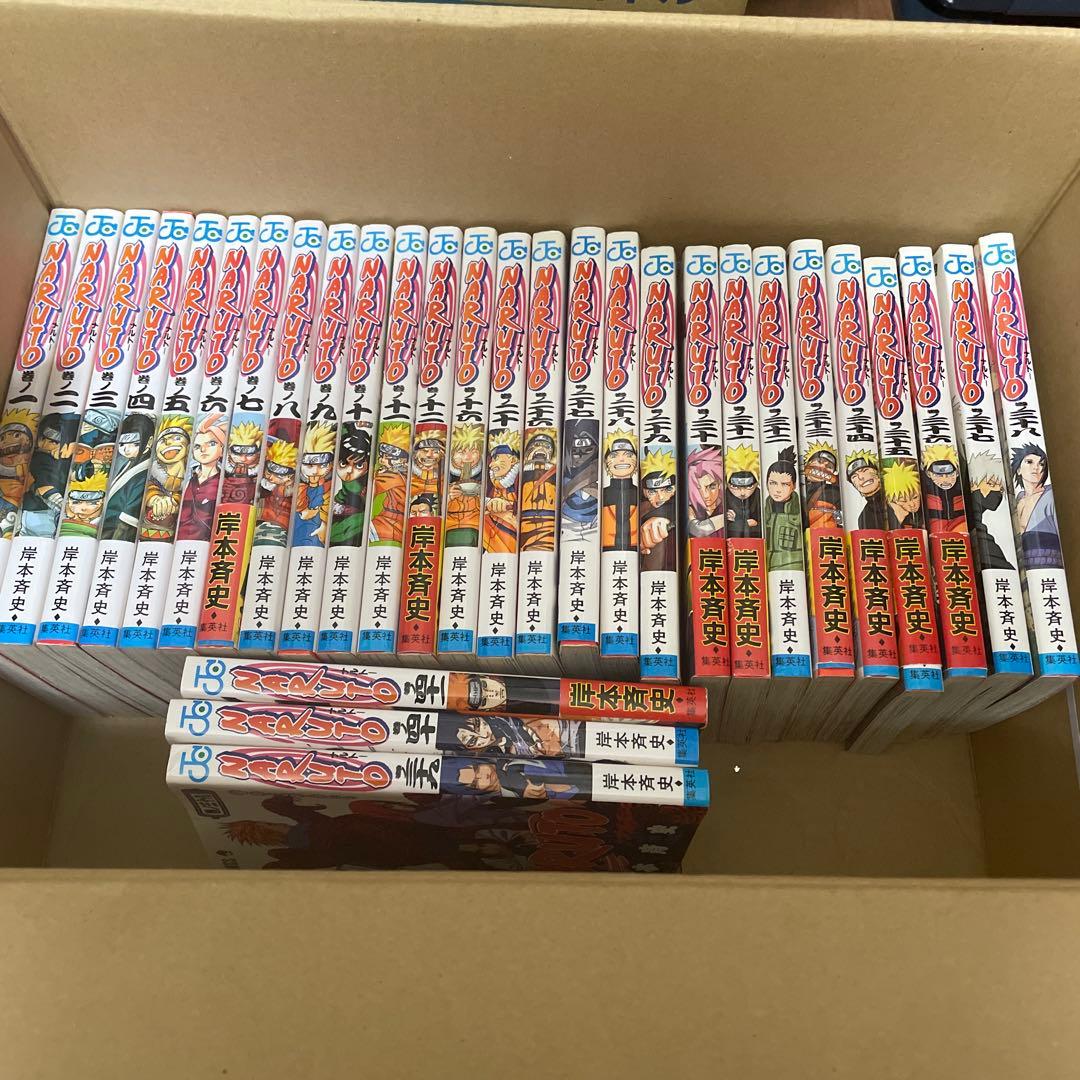 ナルト（N A R U T O）57巻　抜けあり　未開封有り