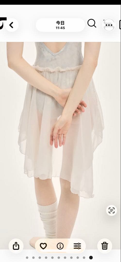 typha バレエスカート