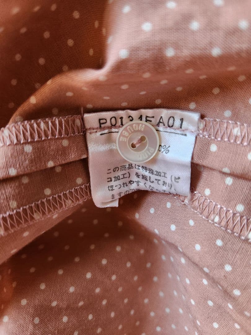 ピンクハウス くすみピンク ドット柄 半袖ワンピース　ピコフリル　リボン　F