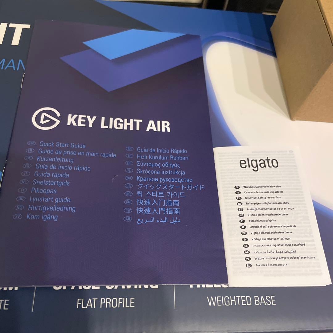 elgato(エルガト) KEY LIGHT 1400ルーメン Wi-Fi対応