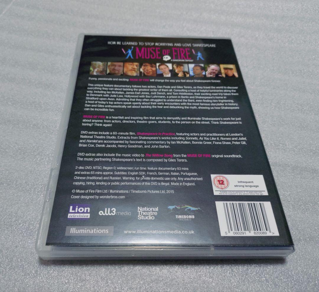 【まとめ売り】洋画5本