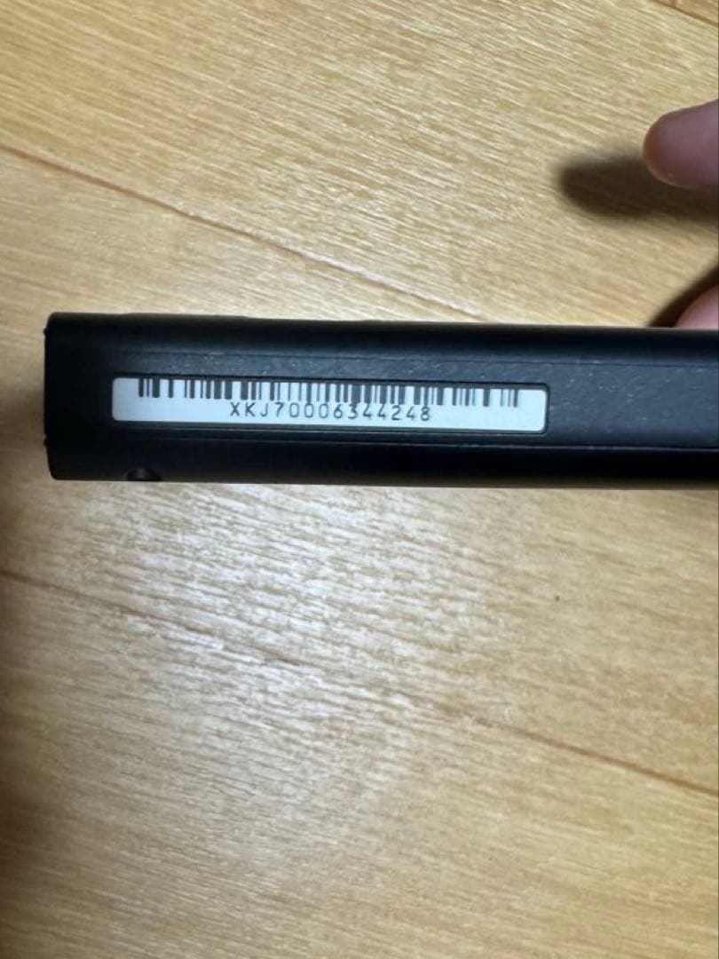 任天堂Switch 豪華セット