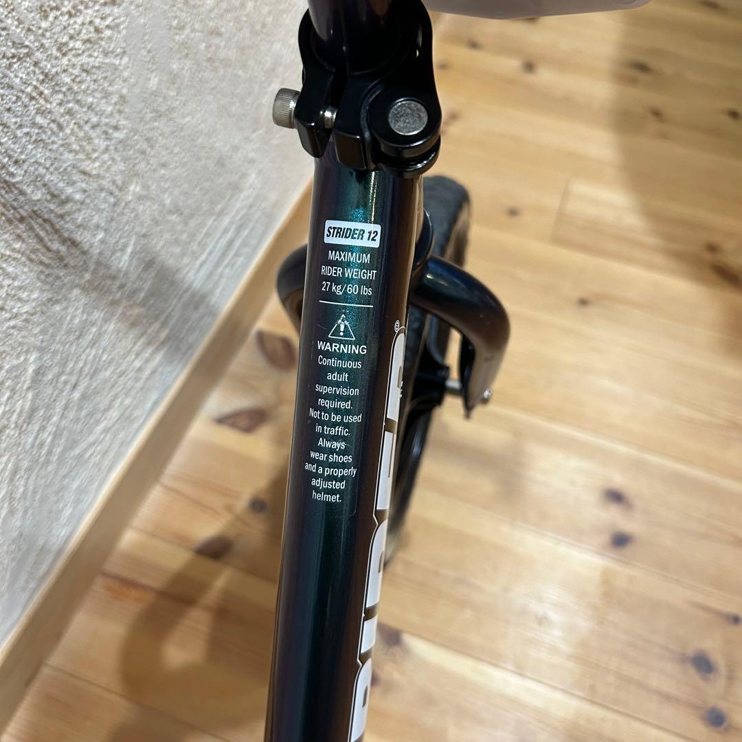 【美品】 STRIDER PRO 12インチ メタリックアクア バランスバイク