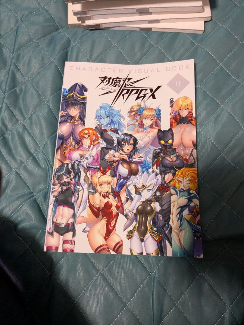 わ*び様 対魔忍キャラクタービジュアルブック01〜11