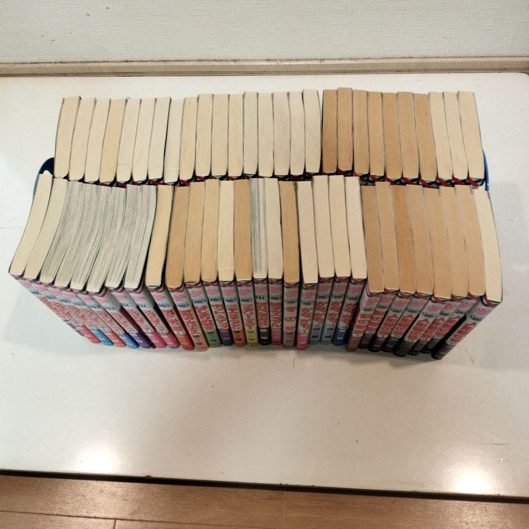 橘裕　コミック