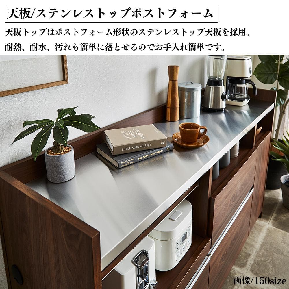 【メルカリ限定価格】キッチンカウンター 120サイズ ステンレス天板