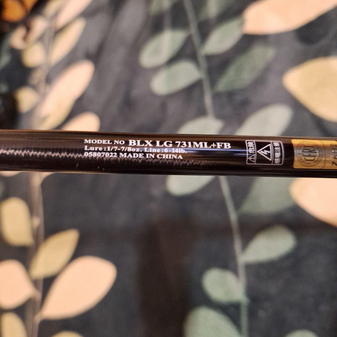 コン　ブラックレーベル2本