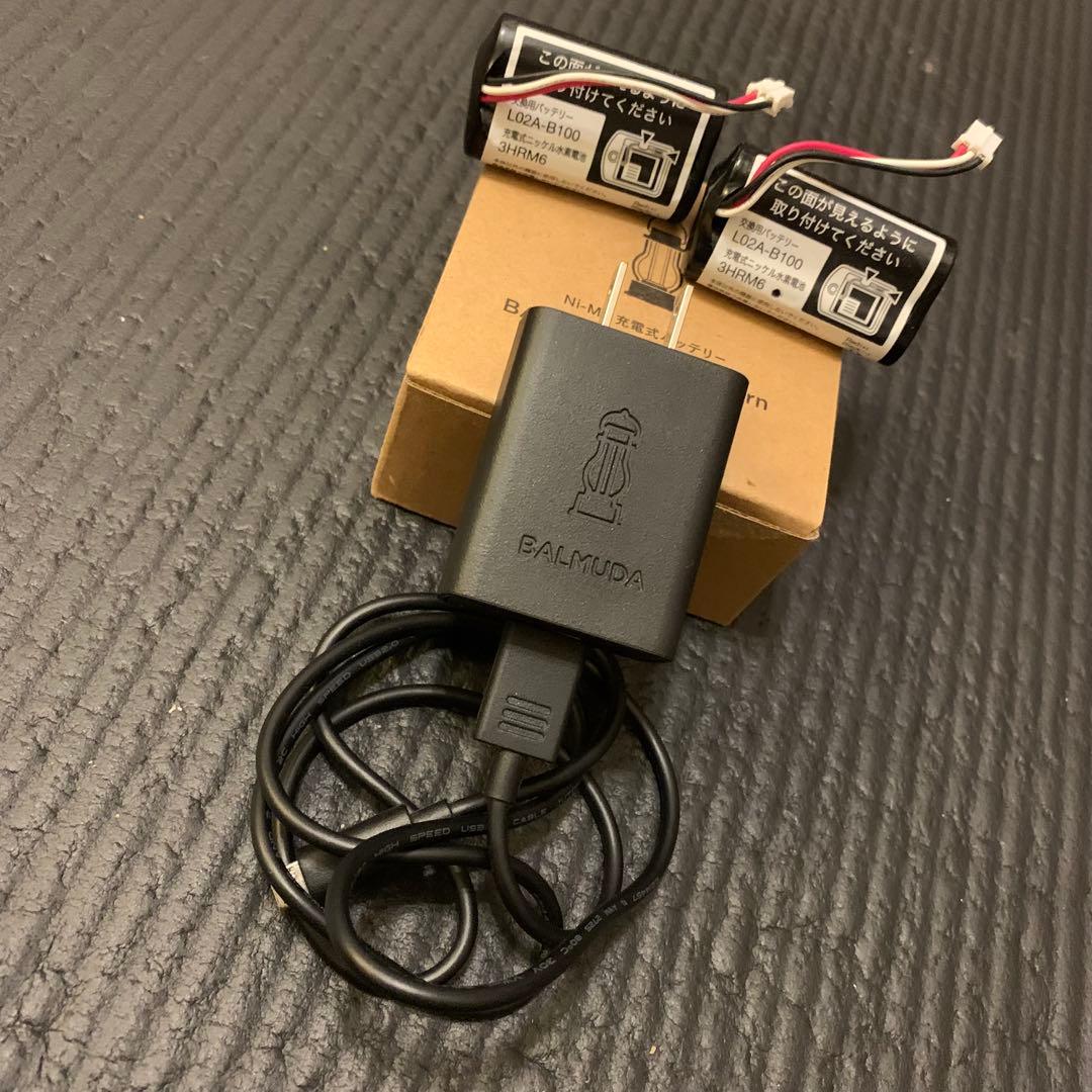 《訳あり》BALMUDA レトロランタン USB充電式