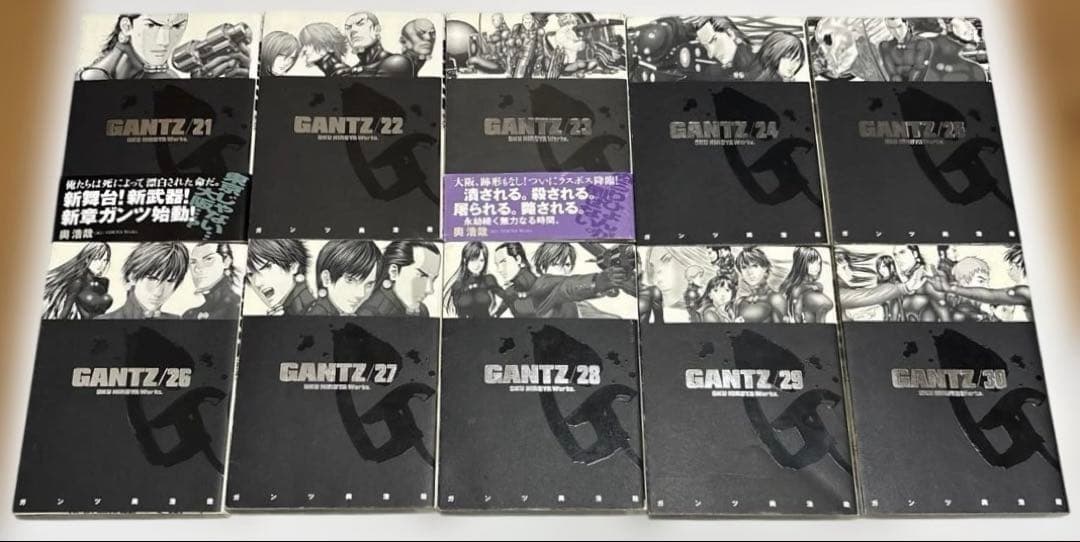 GANTZ (ガンツ) 1〜37巻　完結全巻セット