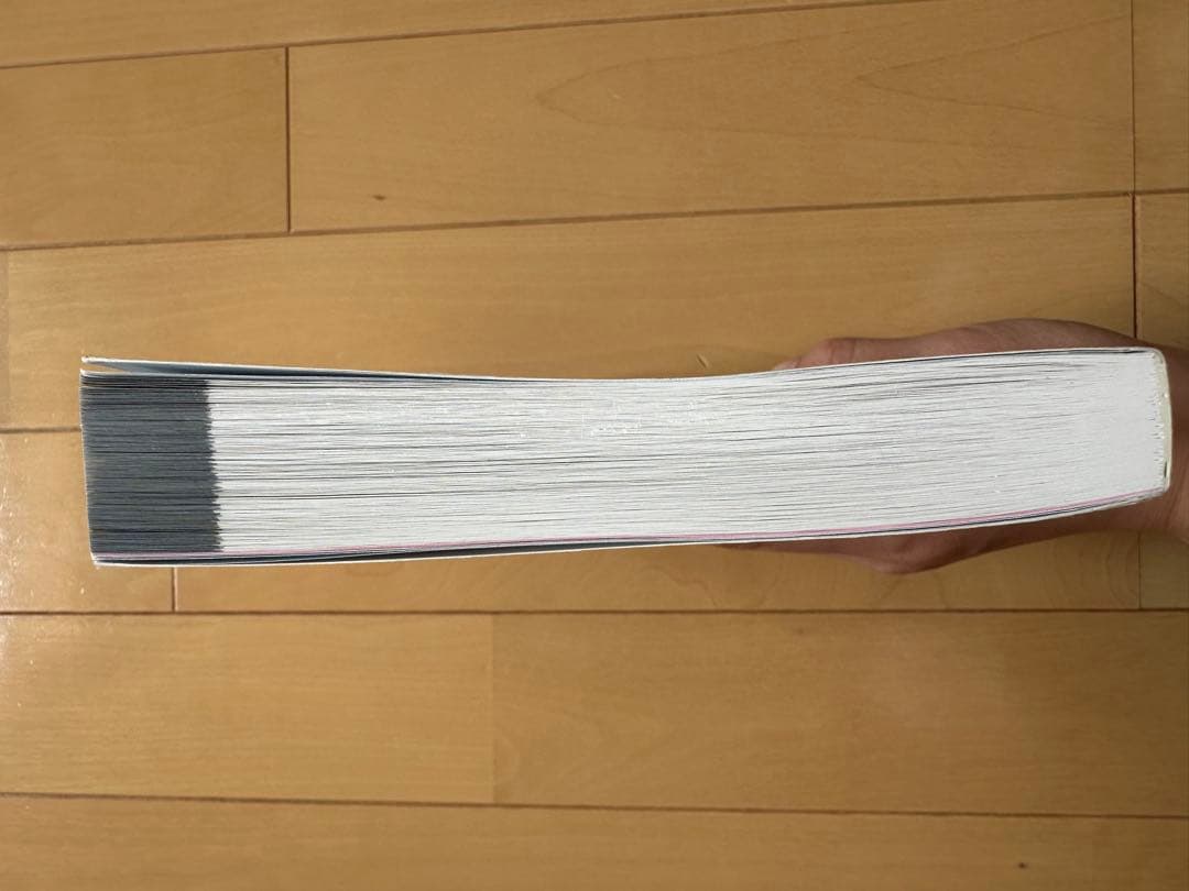 薬ゼミの要点集 全9巻セット　おまけ付き