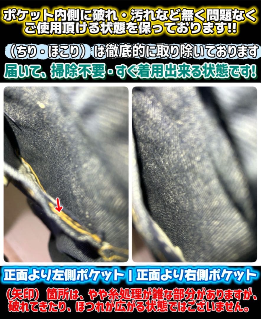 しゅん様 【専用ページ】ROEBUCKS|ローバックス