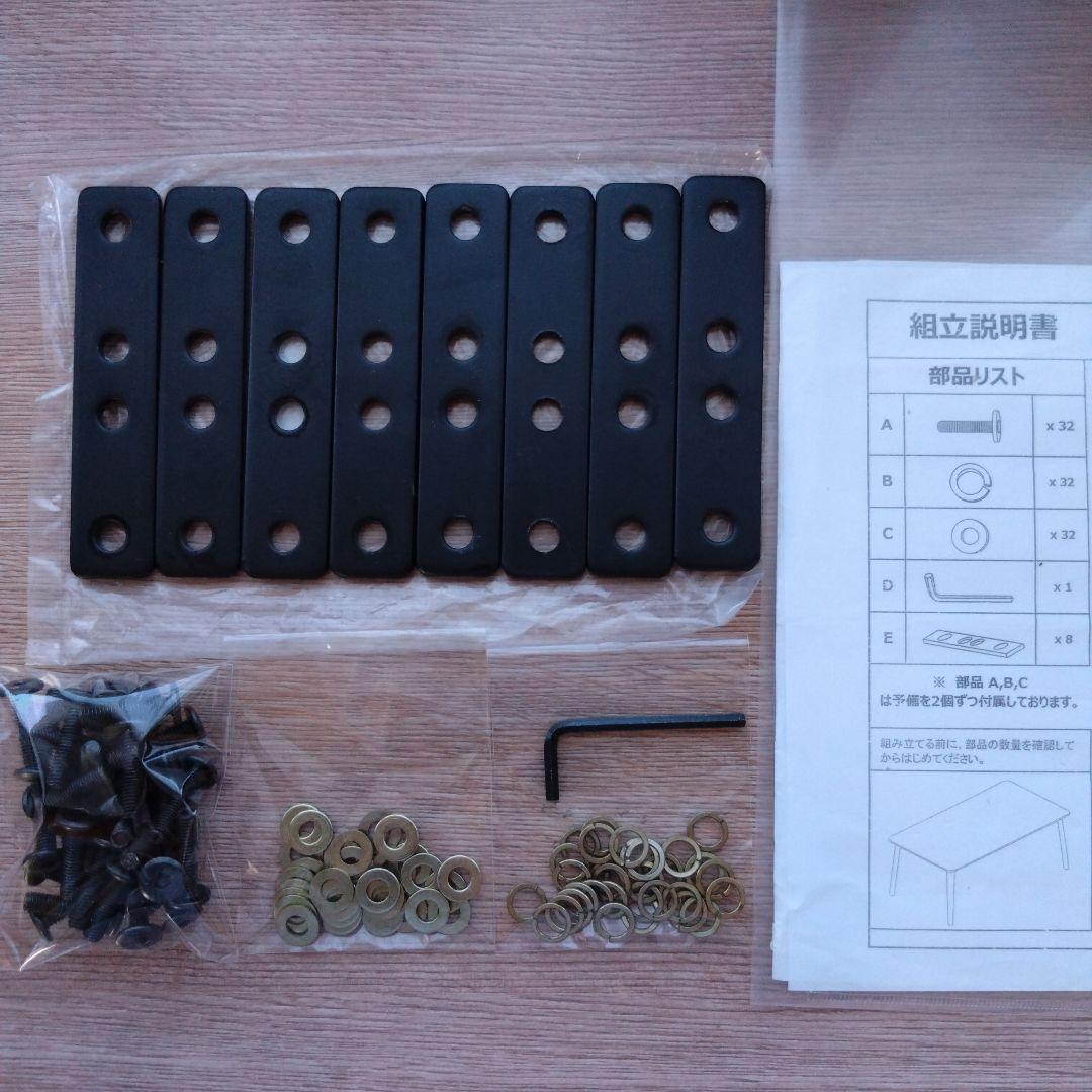 ニトリ DTニュープリマス80MBR