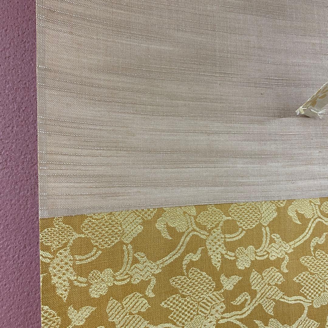 美品 掛け軸 松長剛山作「関南北東西活路通」大徳寺 禅語 茶掛け