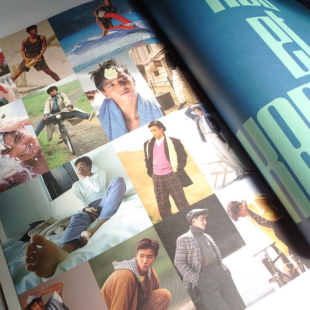 阿部寛・風間トオル　写真集