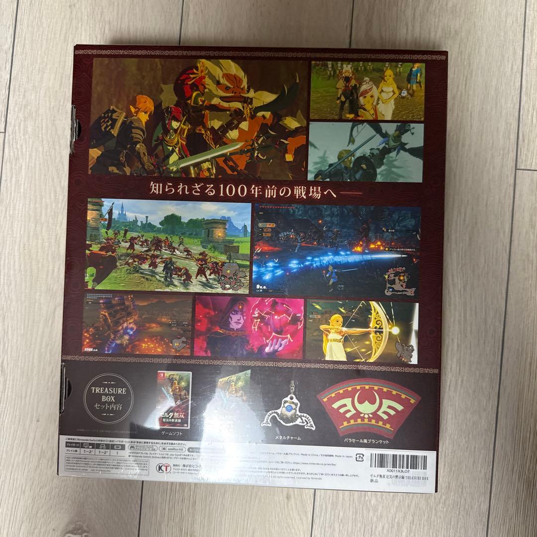 未開封　レア　ゼルダ無双 厄災の黙示録 TREASURE BOX