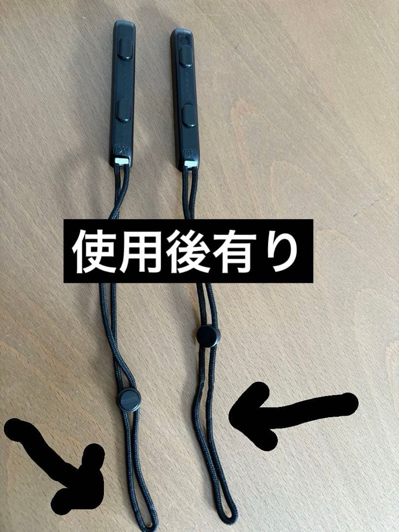 不具合品)Nintendo Switch 本体 青/赤 Joy-Con