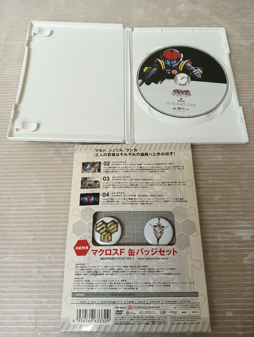 マクロス フロンティア/DVD BOX/全巻セット/マクロス メモリアルBOX