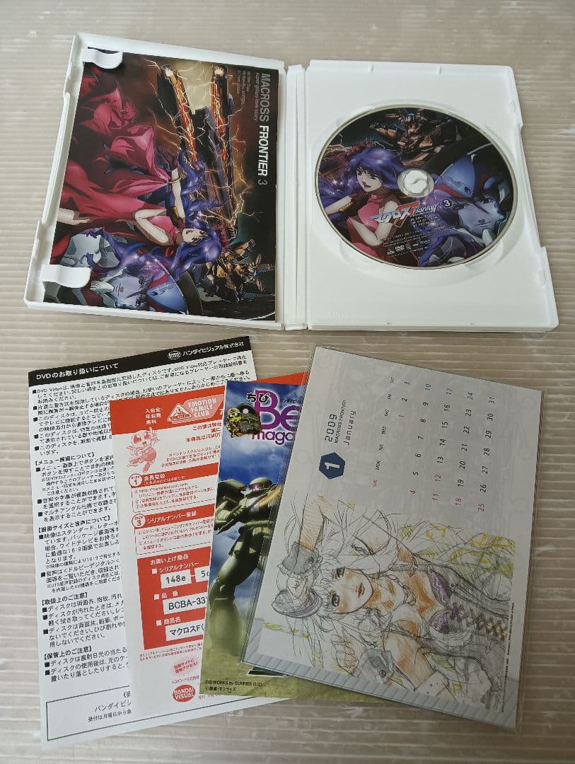 マクロス フロンティア/DVD BOX/全巻セット/マクロス メモリアルBOX