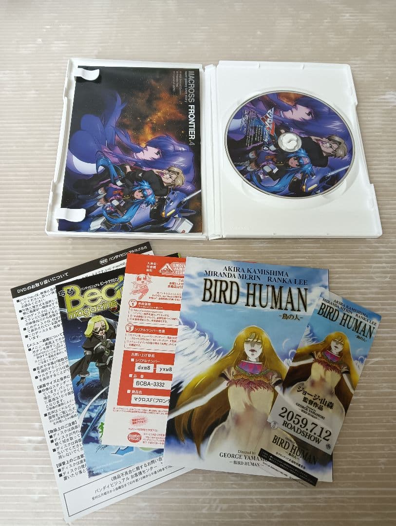 マクロス フロンティア/DVD BOX/全巻セット/マクロス メモリアルBOX