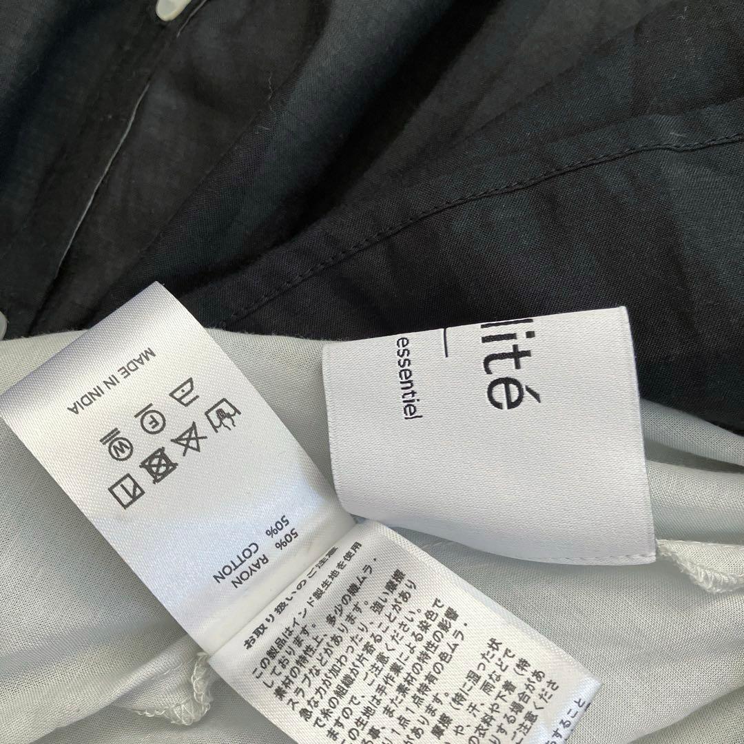 ユティリテ utilite コットンボイル ギャザー リバーシブル ブラウス